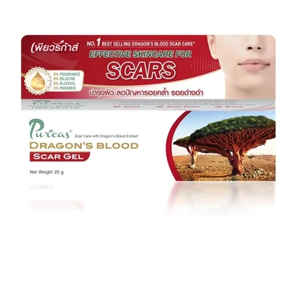 Puricas Dragon's Blood Scar Gel 20 g. Оригинал