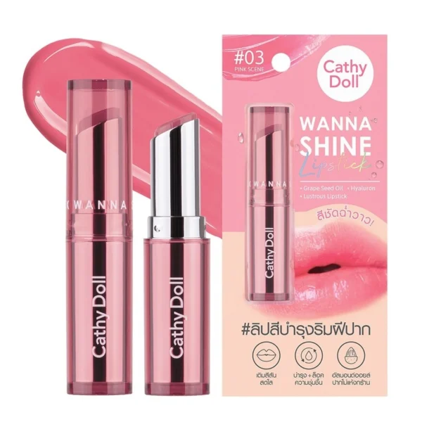Cathy Doll Wanna Shine Lipstick 3g 03 Оригинал