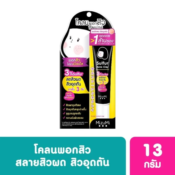 MizuMi Sulfur Acne Clay 13 g. Оригинал