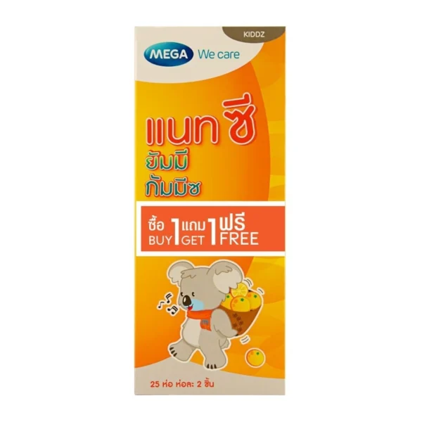 Mega Nat C Yummy Gummyz Set (1+1) Оригинал