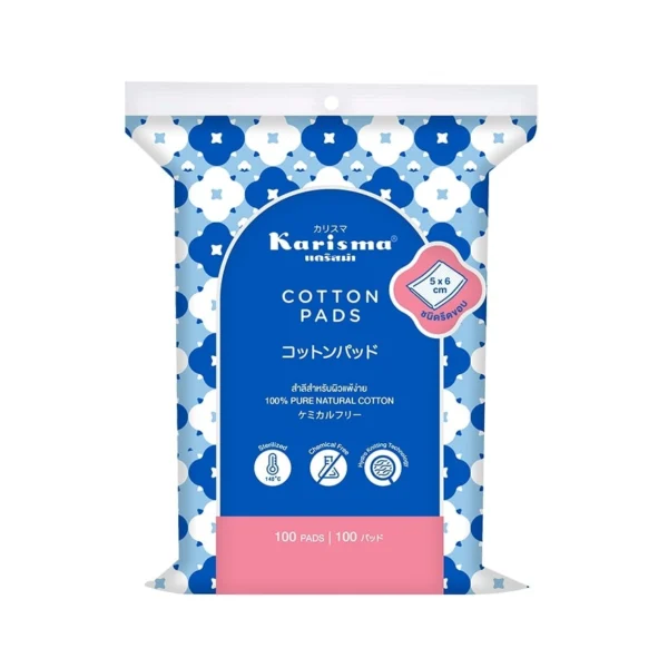 Karisma Cotton Pads Compressed Edge 100 Pads. Оригинал