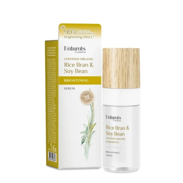 Naturals by Watsons Rice Bran  Soy Bean Brightening Serum 30ml. Оригинал