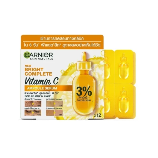 Garnier Skin Naturals Bright Complete Vitamin C Ampoule Serum 12X1.5 Ml. Оригинал