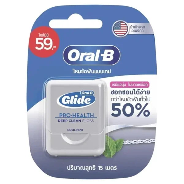 Oral-B Glide Pro-Health Deep Clean Floss 15 M. Оригинал