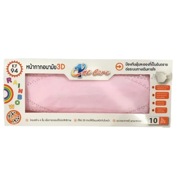 One Care 3D Mask KF94 10 pcs (Pink) Оригинал
