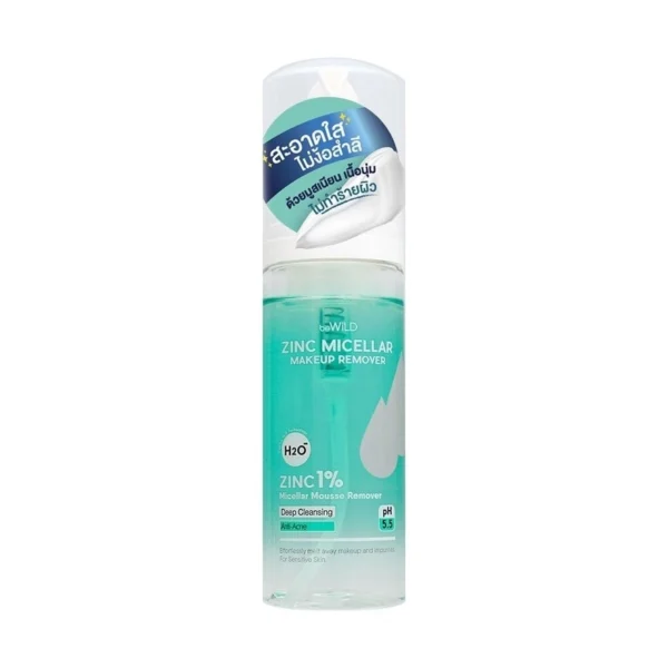 Bewild Zinc Micellar Makeup Remover 160ml. Оригинал