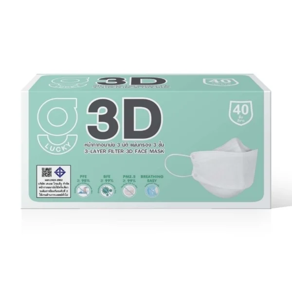 G Lucky 3D Face Mask (White) 40 pcs/box Оригинал