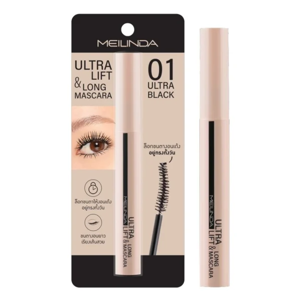 Meilinda Ultra Lift&Long Mascara 01 Оригинал