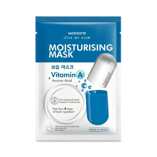 Watsons Moisturising Mask 1 sheet. Оригинал