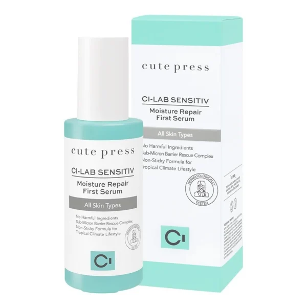 Cute Press Ci-Lab Sensitiv Moisture Repair First Serum 50 ml. Оригинал