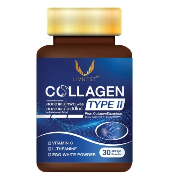 Livnest Collagen Type II 30 Capsules Оригинал