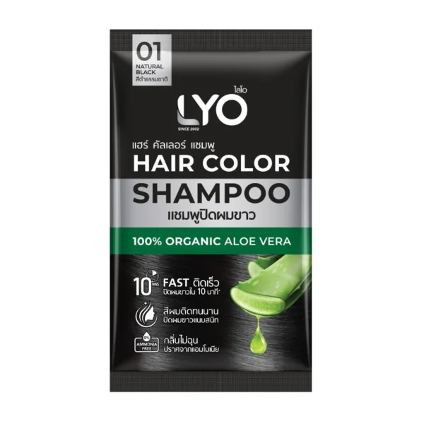 Lyo Hair Color Shampoo 01 Natural Black 30 Ml. แชมพูปิดผมขาว Оригинал