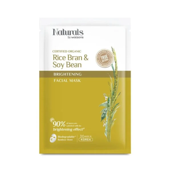 Naturals by Watsons True Natural Rice bran  Soy Bean Brightening Facial Mask 1sheet. Оригинал