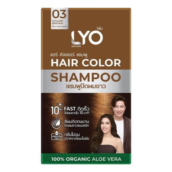 Lyo Hair Color Shampoo 03 Golden Brown 30 Ml.X6 'S แชมพูปิดผมขาว Оригинал