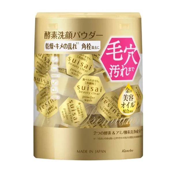 Suisai Beauty Clear Gold Powder Wash 0.35g.x 32 capsules Оригинал