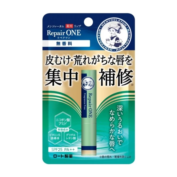 Mentholatum Lip Repair One Fragrance Free 2.3 G. บำรุงริมฝีปาก Оригинал