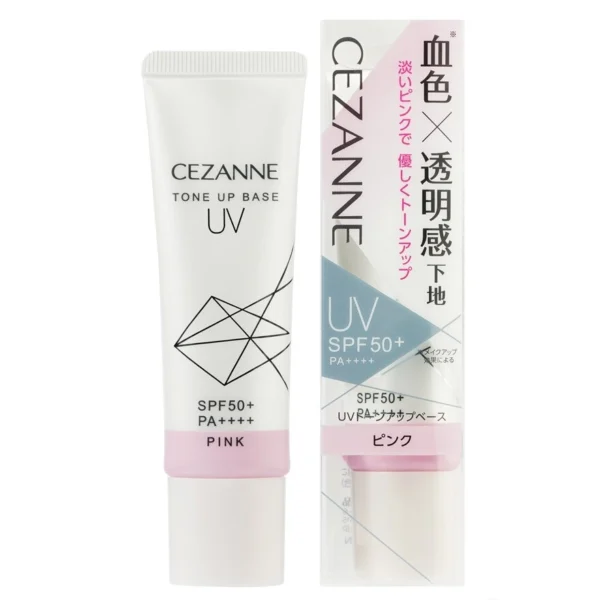 Cezanne UV Tone Up Base Pink 30g Оригинал