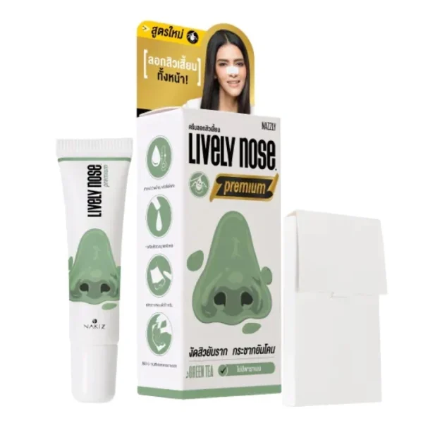 Nakiz Lively Nose Premium 15 g. Pimple Peeling with Green Tea Extract Оригинал