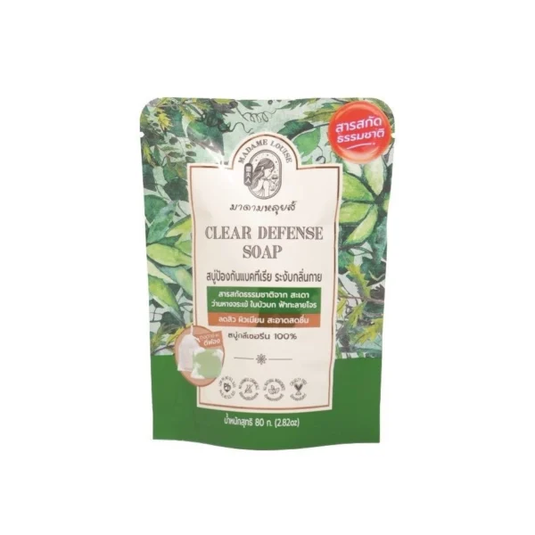 Madame Louise Soap Clear Defense 80 G. สบู่ป้องกันแบคทีเรีย ระงับกลิ่นกาย Оригинал
