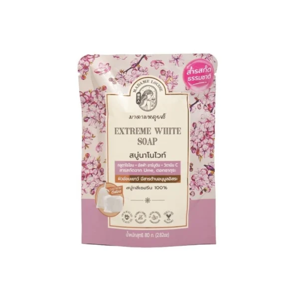 Madame Louise Soap Extreme White 80 G. สบู่นาโนไวท์ ผิวกระจ่างใส Оригинал