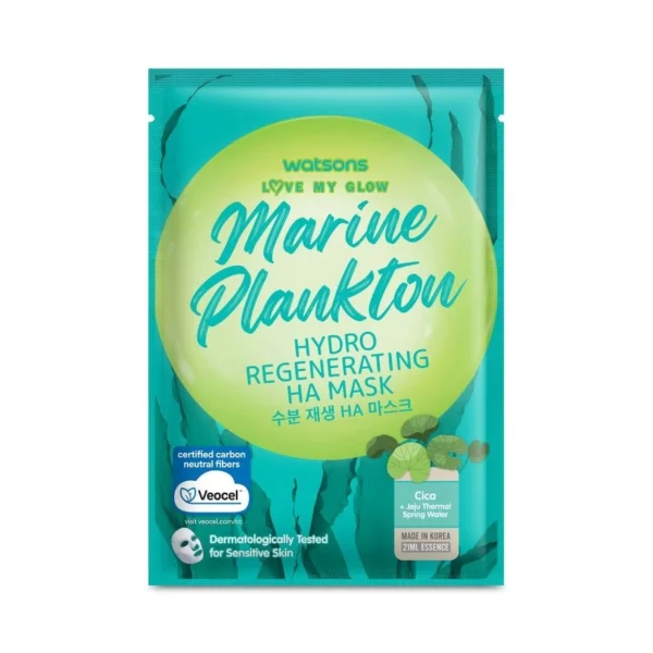 Watsons Love My Glow Marine Plankton Hydro Regenerating Ha Mask 1 Sheet. Оригинал