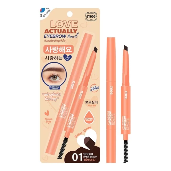 Mee Love Actually Eyebrow 01 Оригинал