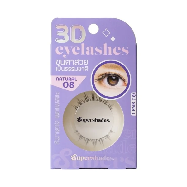 Supershades Natural Eyelashes 1pair 08 Оригинал