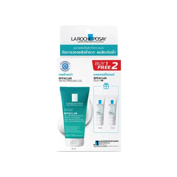 Laroche-Posay Set Peeling Gel 50ml.+Duo+M 3ml.x2 Оригинал