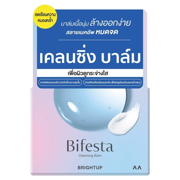Bifesta Cleansing Balm Brightup 90 g. Brightening Cleansing Balm Оригинал