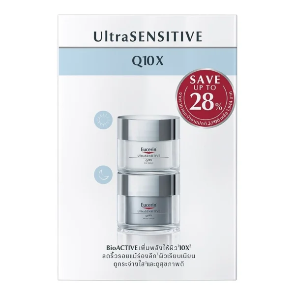Eucerin Set UltraSensitive Q10X Day Cream  Night Cream 50 ml. Оригинал