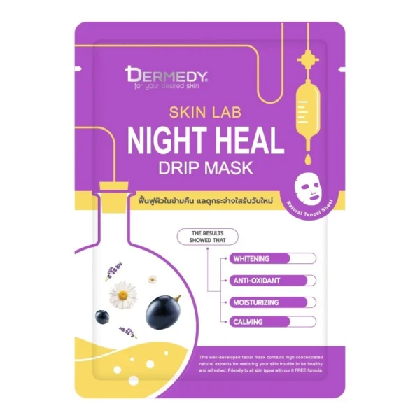 Dermedy Skin Lab Night Heal Drip Mask 1'S มาสก์หน้า ฟื้นฟูผิว บำรุงผิวเร่งด่วน Оригинал