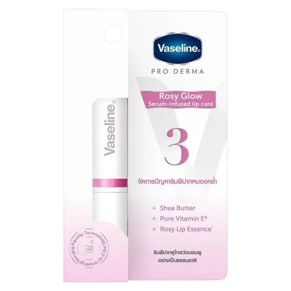 Vaseline Pro Derma Lip Care Rosy Glow Serum Infused 1.8 G. บำรุงริมฝีปาก Оригинал