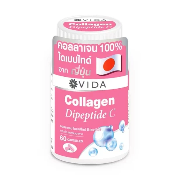 Vida Collagen Dipeptide C 60 Capsules Оригинал