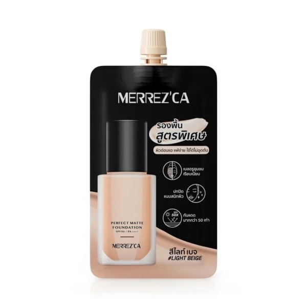 Merrez'Ca Perfect Matte Foundation 5ml. Light Beige Оригинал