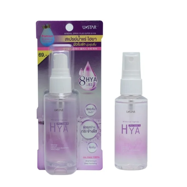 Ustar Mineral Spray Plus Super 8 Hya 58ml. Оригинал