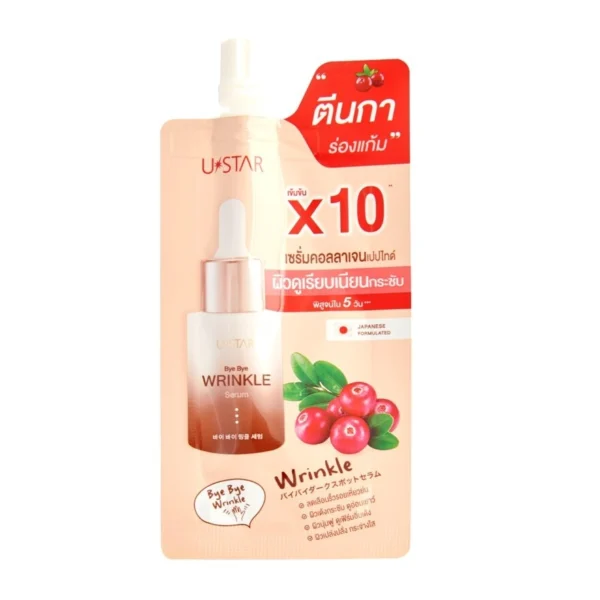Ustar Bye Bye Wrinkle Serum 8g. Оригинал