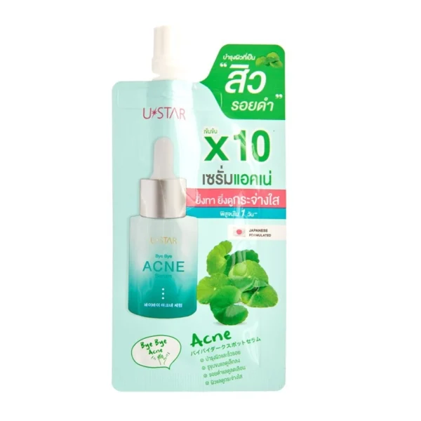 Ustar Bye Bye Acne Serum 5g. Оригинал
