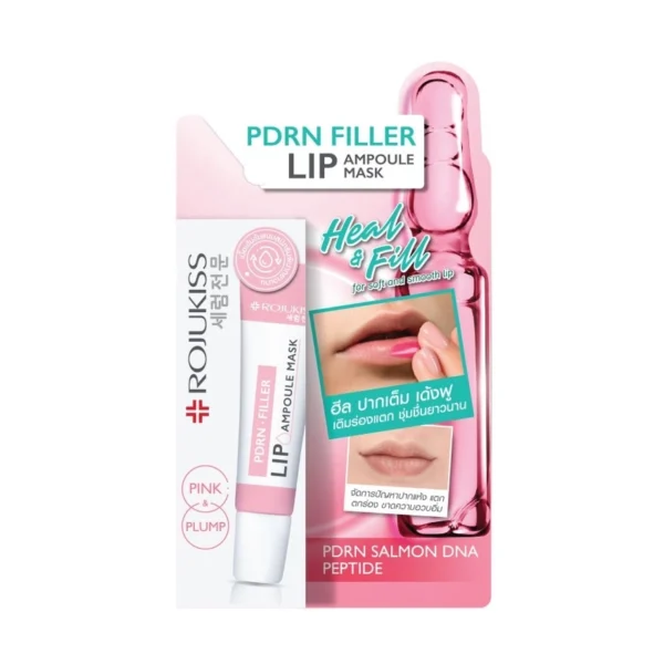 Rojukiss Pdrn Filler Lip Ampoule Mask 8 Ml. ลิป บำรุงริมฝีปาก Оригинал