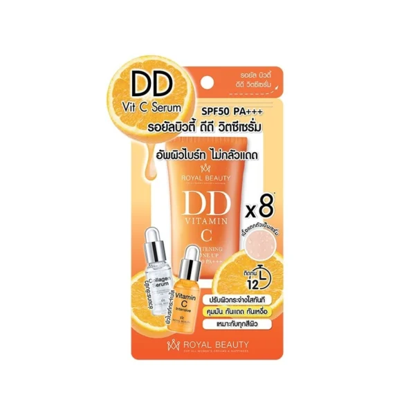 Royal Beauty DD Vit-C Serum SPF50 PA+++ 20 G. ป้องกันแสงแดด Оригинал