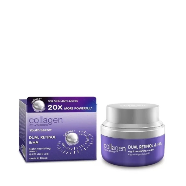 Collagen by Watsons Youth Secret Dual Retinol  HA Night Nourishing Cream 50ml. Оригинал