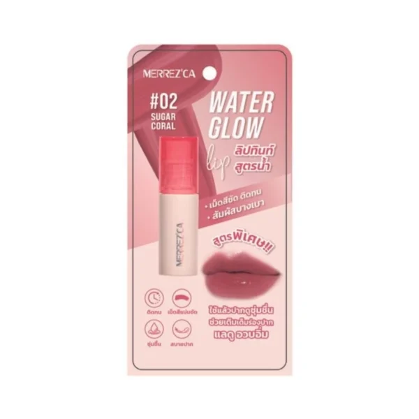 #Merrez'Ca Water Glow Lip Tint 02 Оригинал