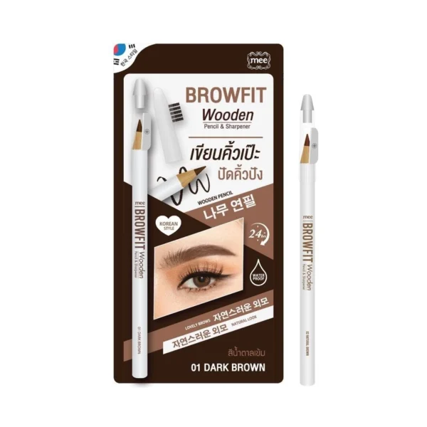 #Mee Browfit Wooden Pencil&Sharpener 01 Оригинал