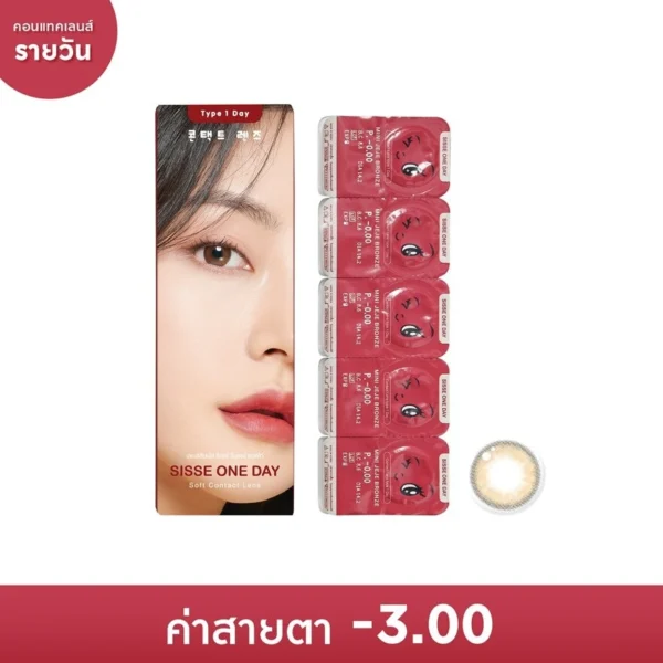 Sisse One Day Soft Contact Lens Mini Jeje Bronze -3.00 (10 pcs) Оригинал