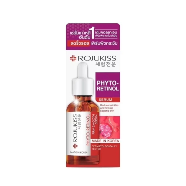 Rojukiss Phyto Retinol Firm Smooth Serum 50 Ml. เซรั่มลดเลือนริ้วรอย เฟิร์มผิวกระชับ Оригинал