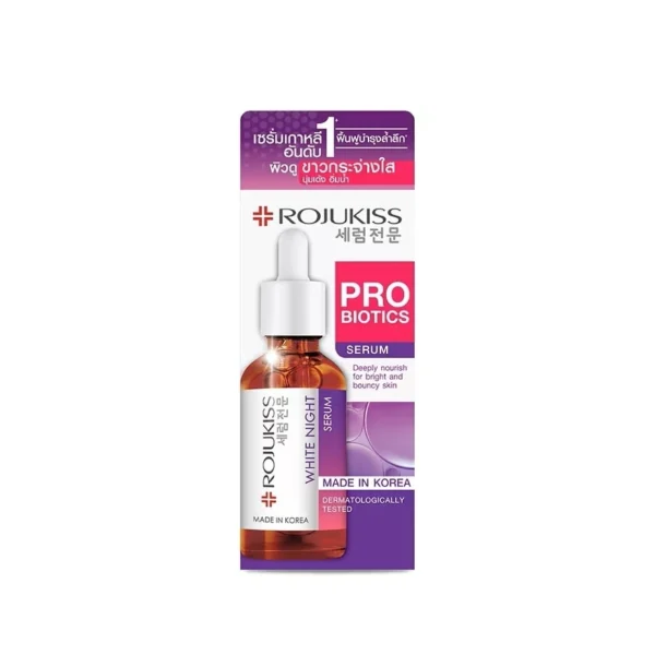 Rojukiss White Night Serum 30 Ml. เซรั่มบำรุงผิวเข้มข้น สูตรกลางคืน ผิวกระจ่างใส Оригинал