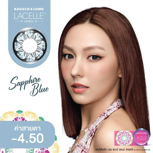 B+L Lacelle Monthly Color Lenses Jewel Blue -4.50 Оригинал