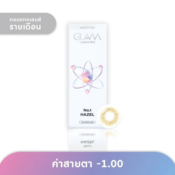 Glam Monthly Contact Lens No.1 Hazel -1.00 (2 pcs) Оригинал