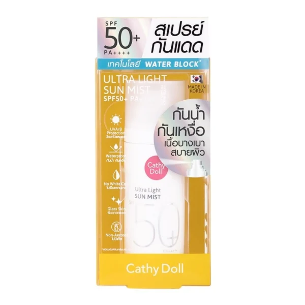 Cathy Doll Ultra Light Sun Mist Spray SPF50+ PA++++ 40 Ml. สเปรย์กันแดด ผิวหน้า Оригинал