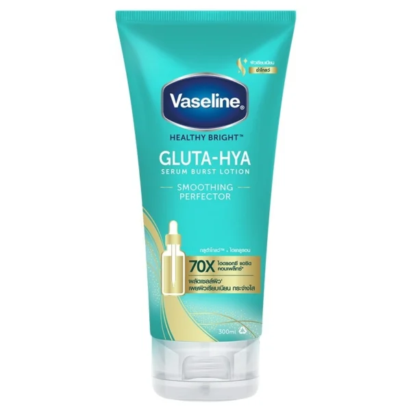 Vaseline Healthy Bright Gluta-Hya Serum Burst Lotion Smoothing Perfector 300 Ml. Оригинал