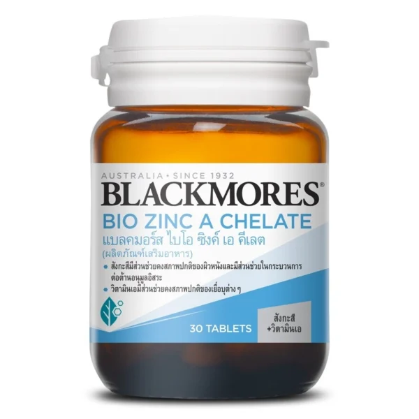 Blackmores Bio Zinc A Chelate 30 Capsule Оригинал